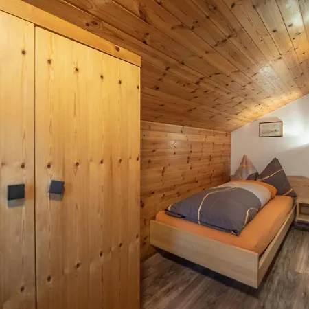 アパート Alpenruh *